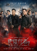 午夜精品视频在线看